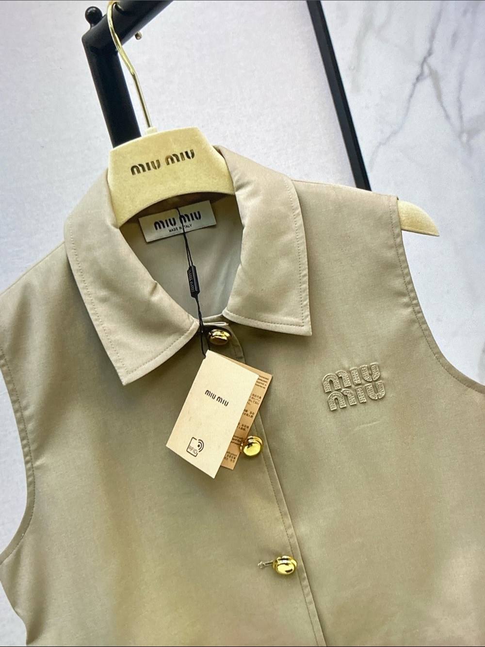 Miu Miu Beige Set Sleeveless Vest + Belted Midi Skirt Only Tried-On - Picture 4 of 8